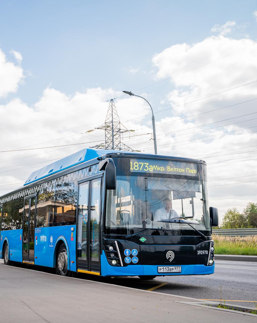 С 20 сентября в подмосковные Химки начнут курсировать три новых автобусных маршрута