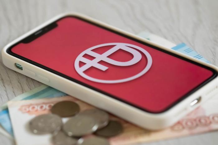 В России выплатили первую зарплату в цифровых рублях