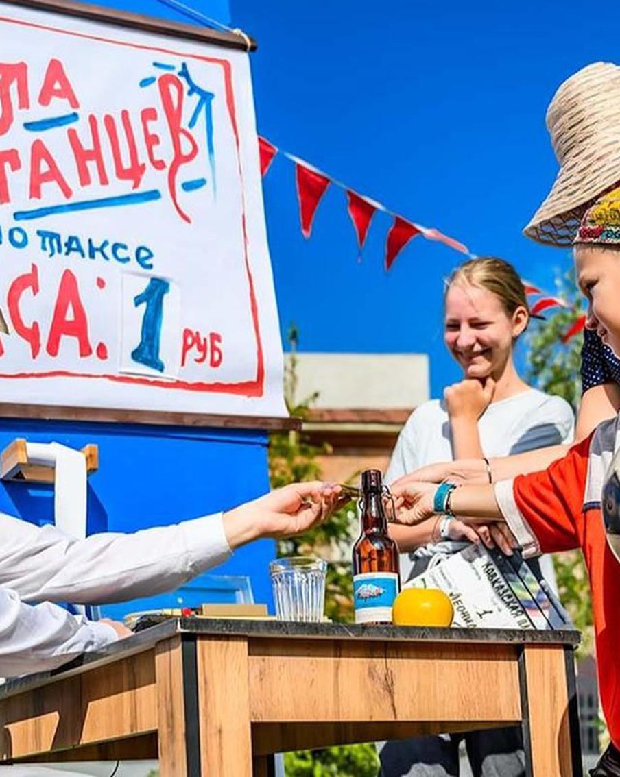 Выходные в стиле ретро пройдут в кинопарке "Москино"