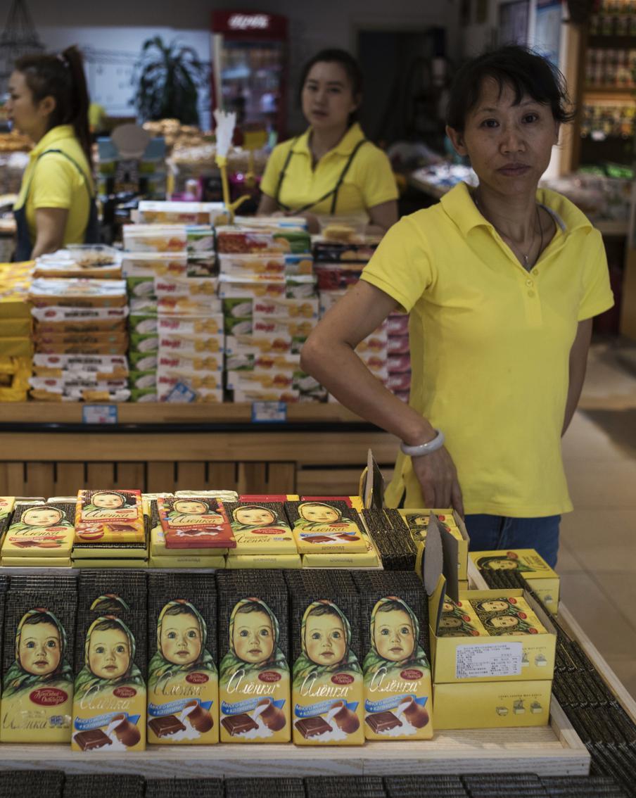 Фиолетовые конфеты и "Большая голова" покорили граждан Китая