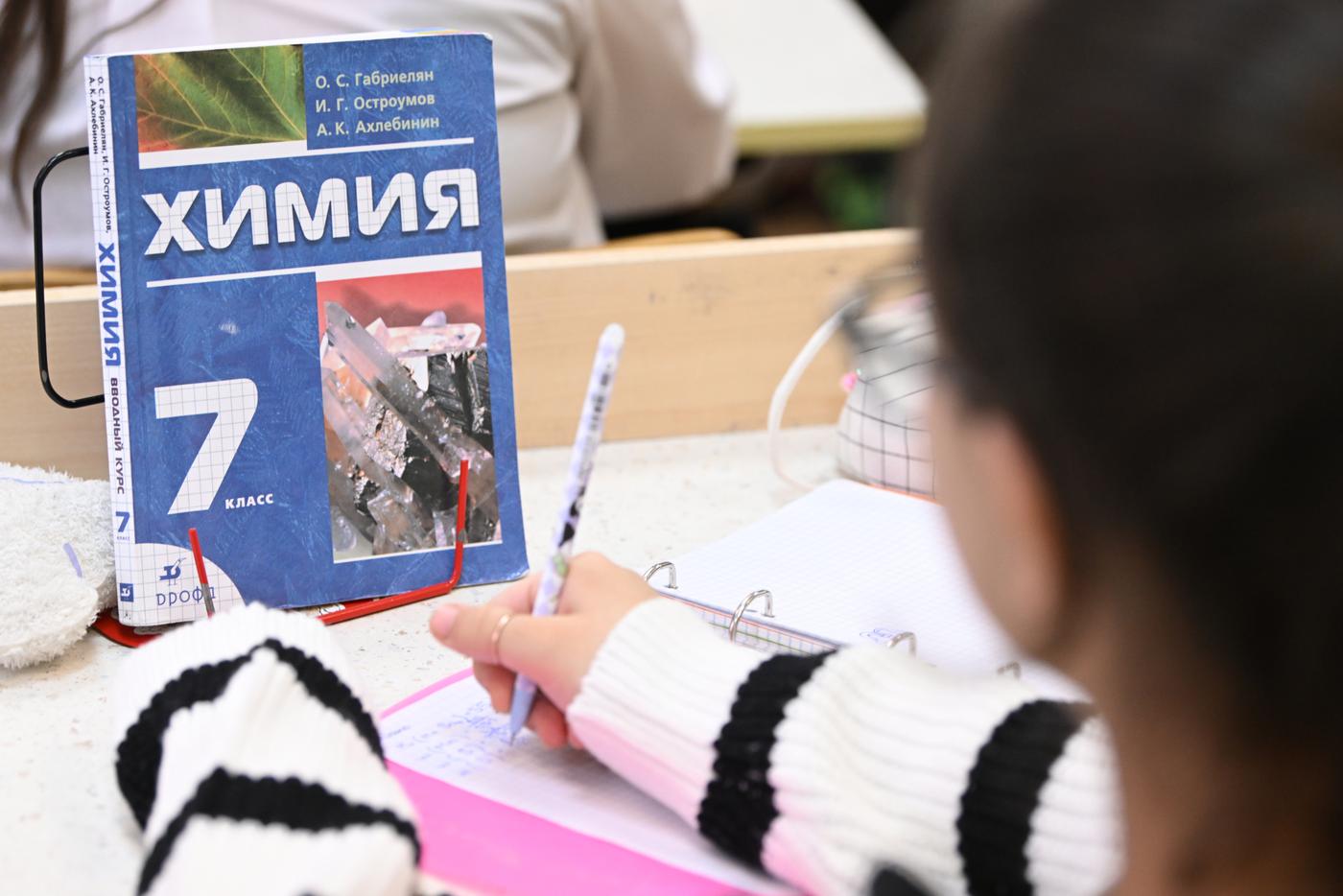 Школьная программа перегружена на 15–30% тем