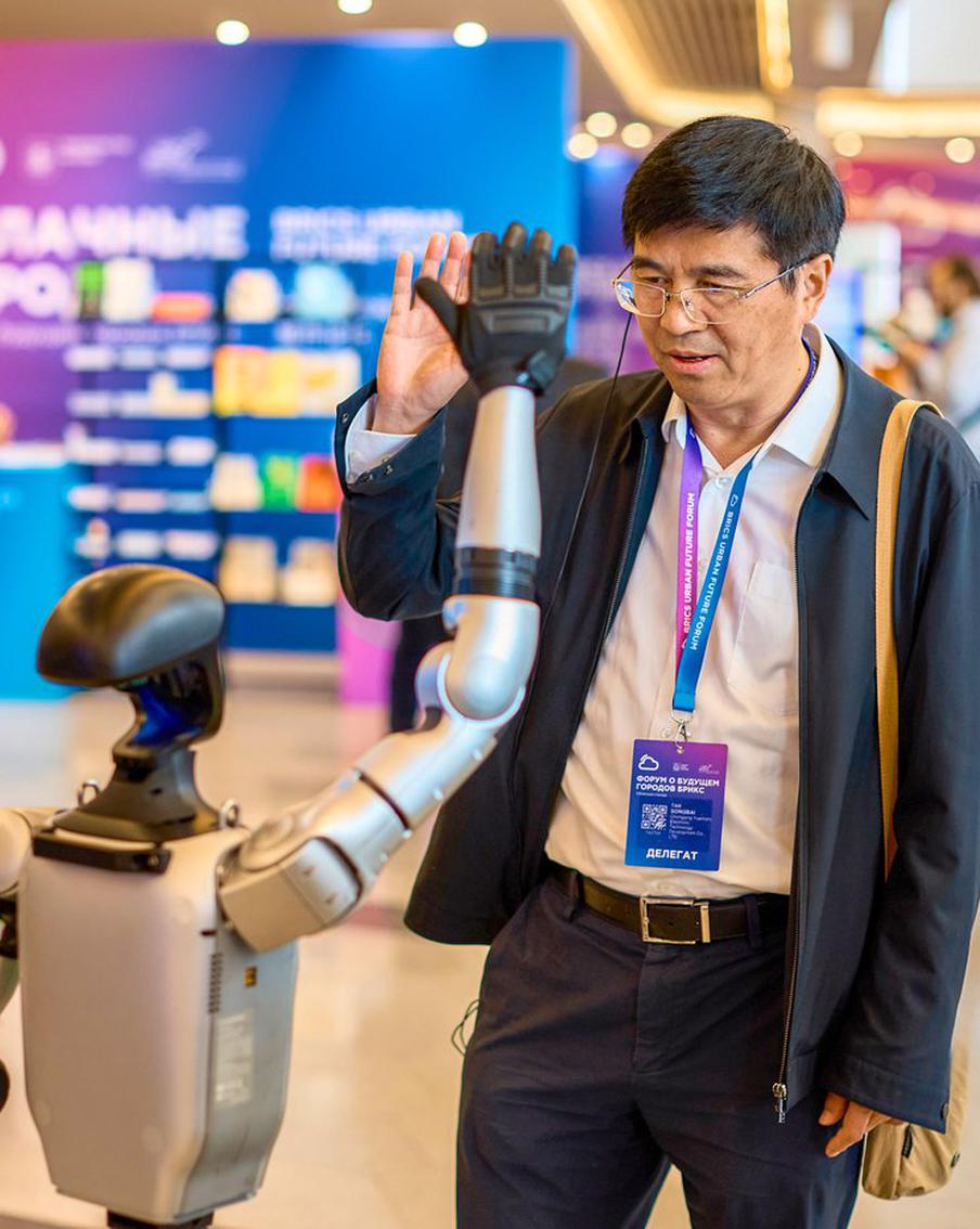 В Москве завершился форум о будущем городов стран-участниц БРИКС в котором поучаствовала 21 страна