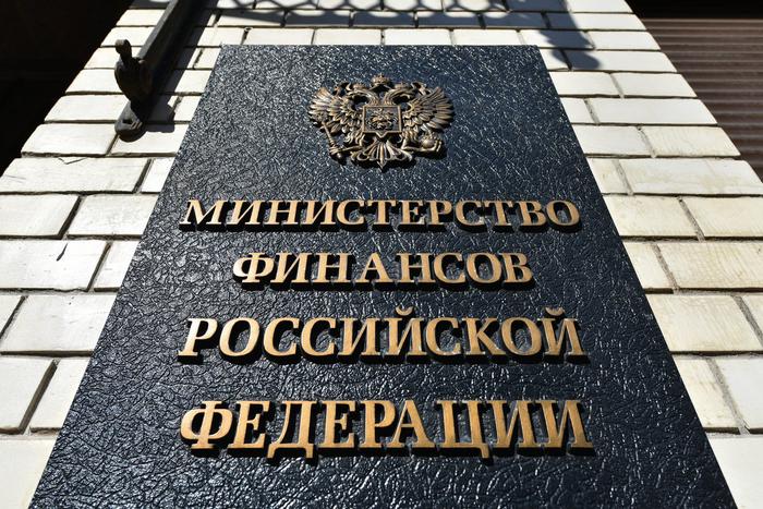Решится ли министерство финансов России повысить размер НДС уже в сентябре
