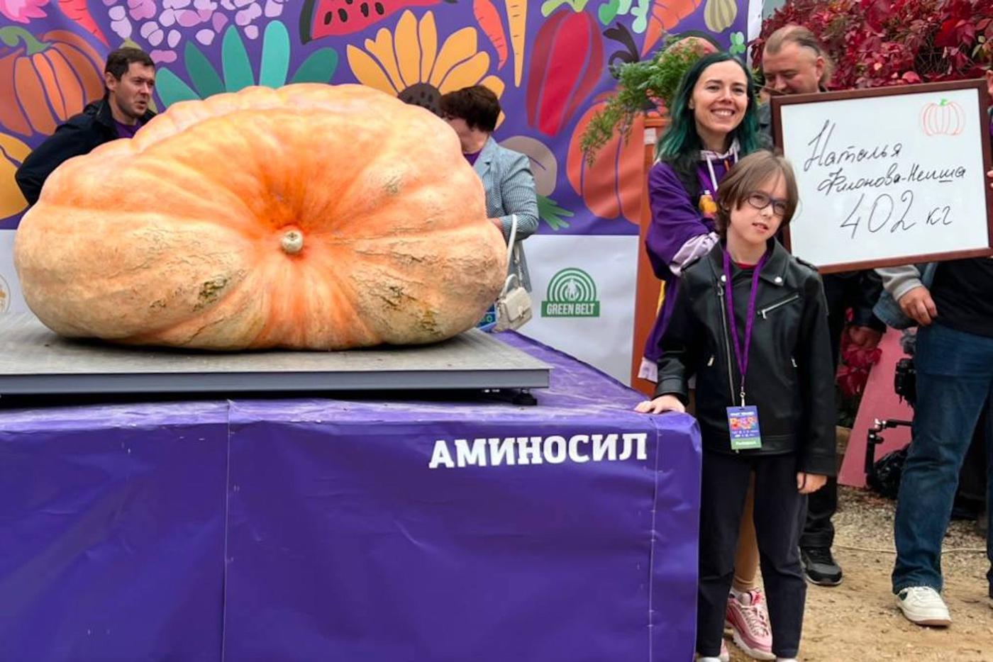 Наталья Филонова-Непша считает тыкву "Парк Горького" победой всей своей семьи