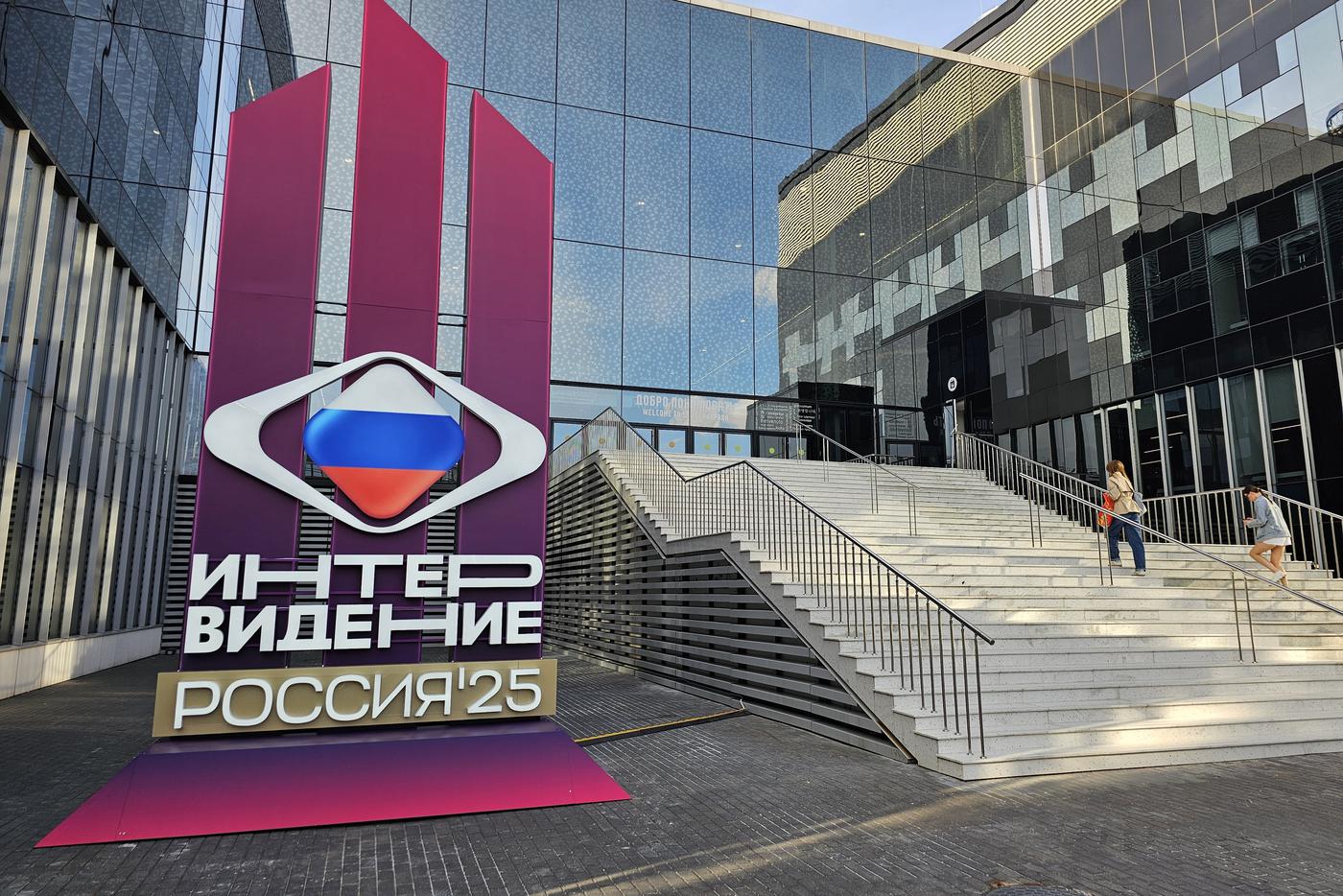 Билеты на финал "Интервидения" раскуплены за сутки до окончания конкурса