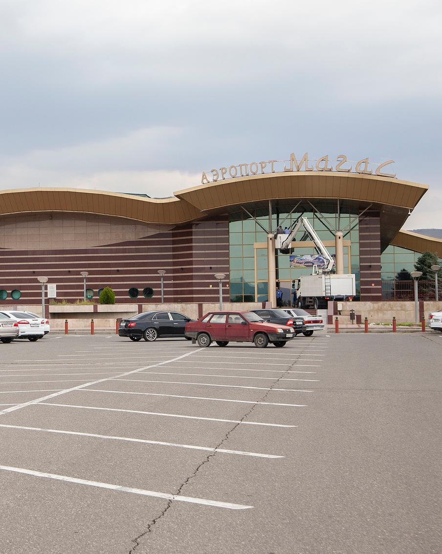 Власти российского региона продали аэропорт Магас крупному маркетплейсу почти за 500 миллионов рублей
