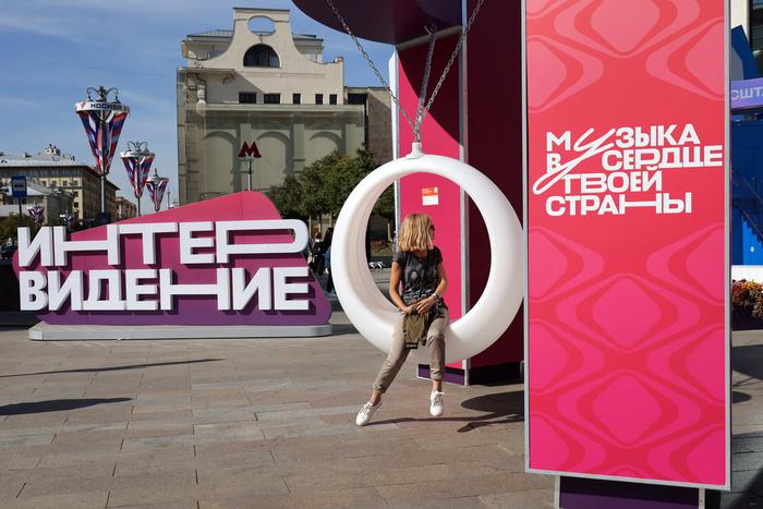 Исполнительница из США снялась с "Интервидения" под давлением властей Австралии