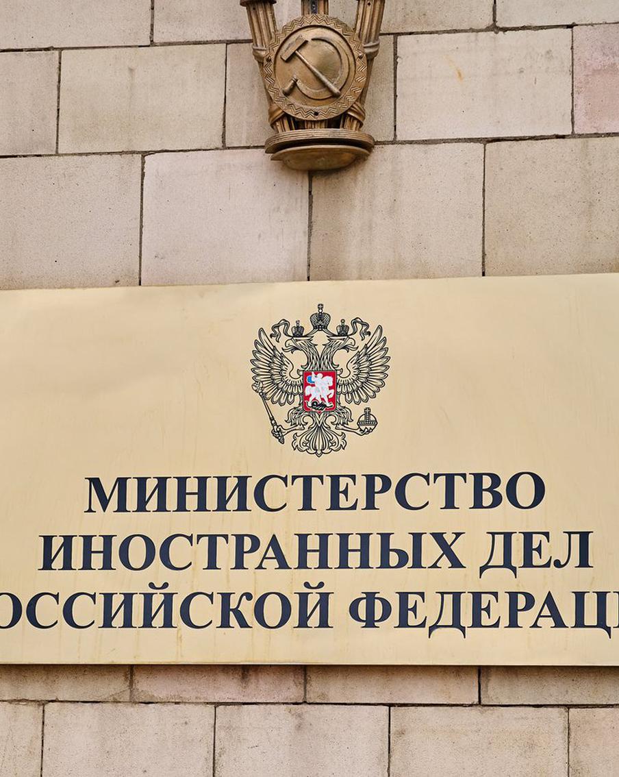 МИД РФ держит на контроле ситуацию с арестом бизнесмена Гречушкина в Болгарии