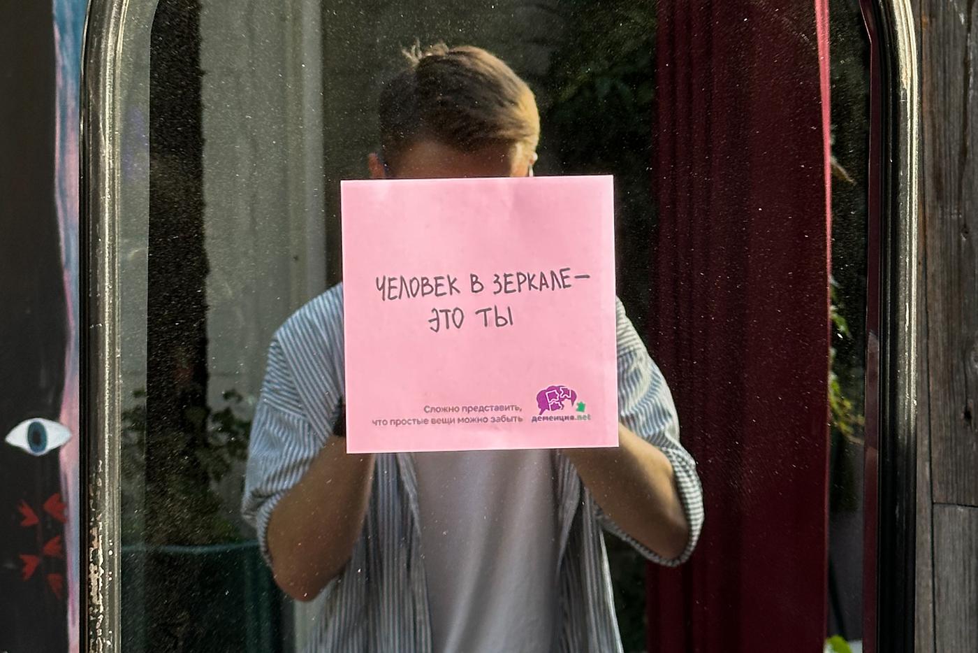 Как помочь семьям, в которых близкому диагностировали болезнь Альцгеймера