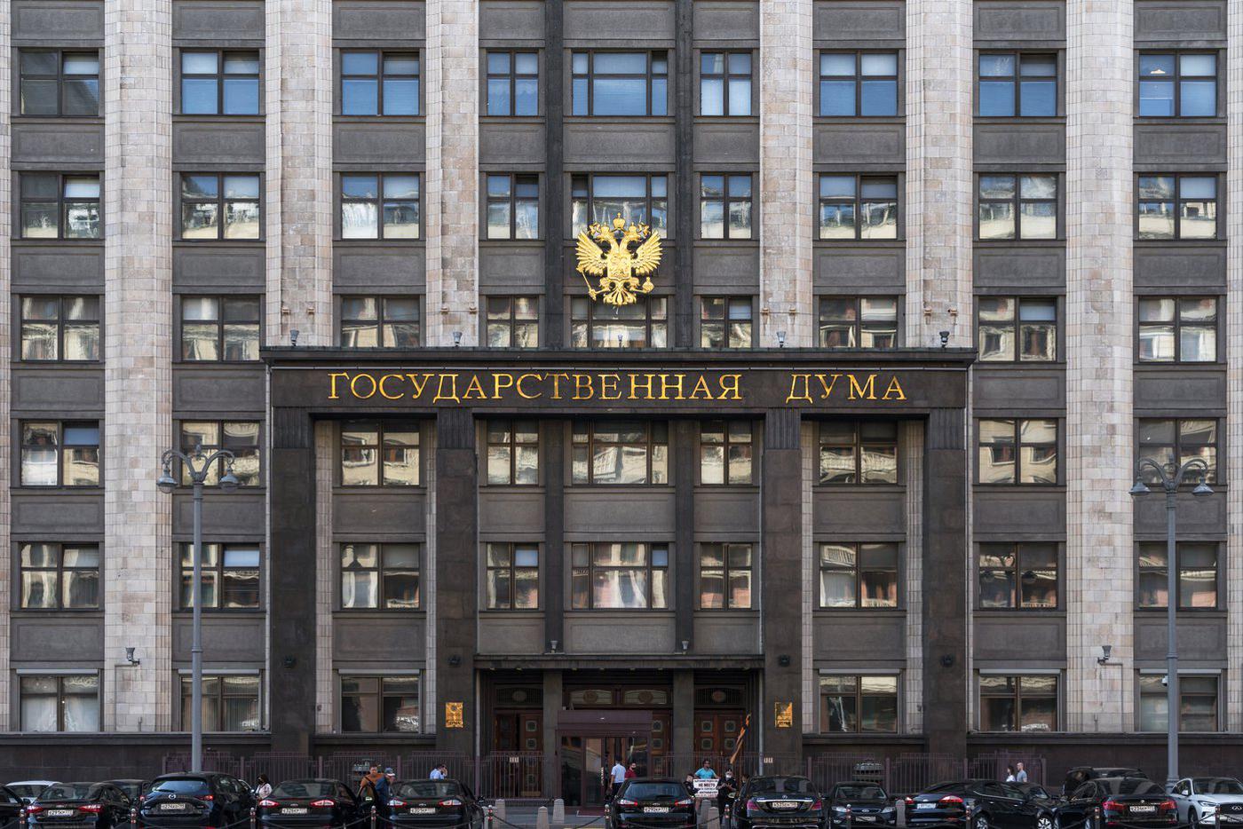 В Госдуме заявили о новом способе получения соцвыплат россиянами 1 октября