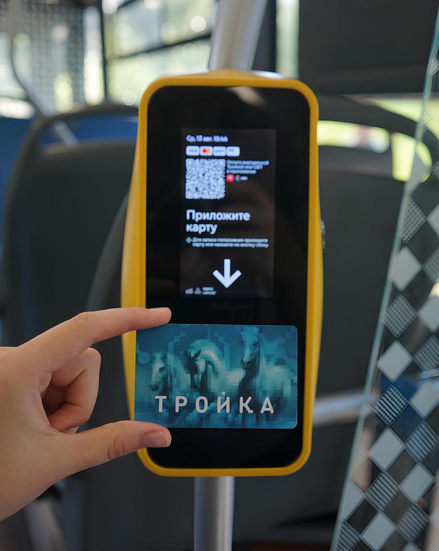 Максим Ликсутов рассказал о том, как столичным пассажирам помогает экономить сервис бесплатных пересадок