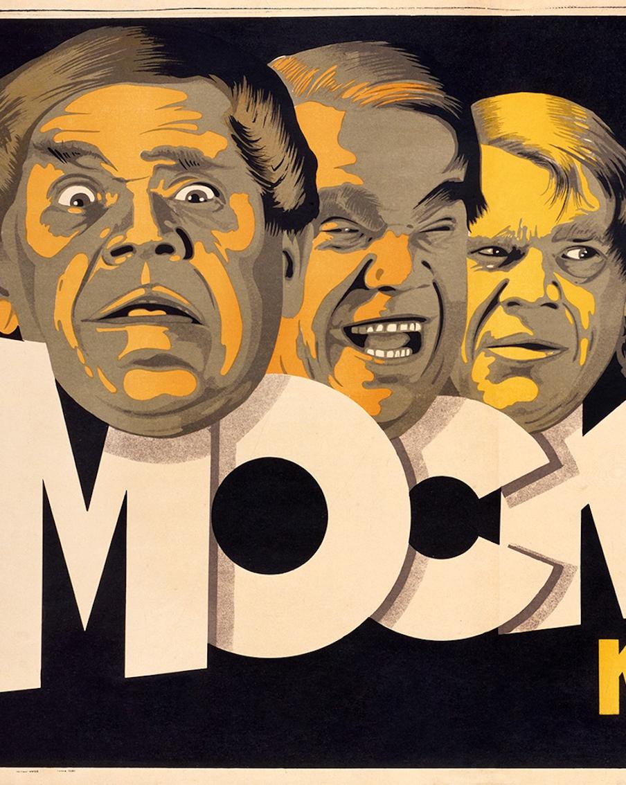 Киностудия Горького отмечает вековой юбилей фильма "Коллежский регистратор"