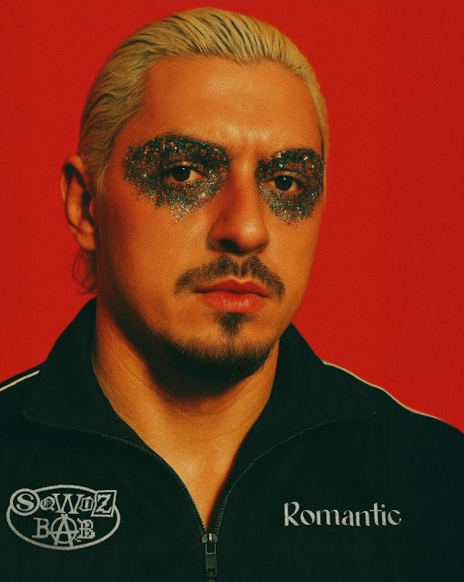 Шарлотта Генсбур, SQWOZ BAB или Василий Уриевский: какой трек стал лучшим на этой неделе