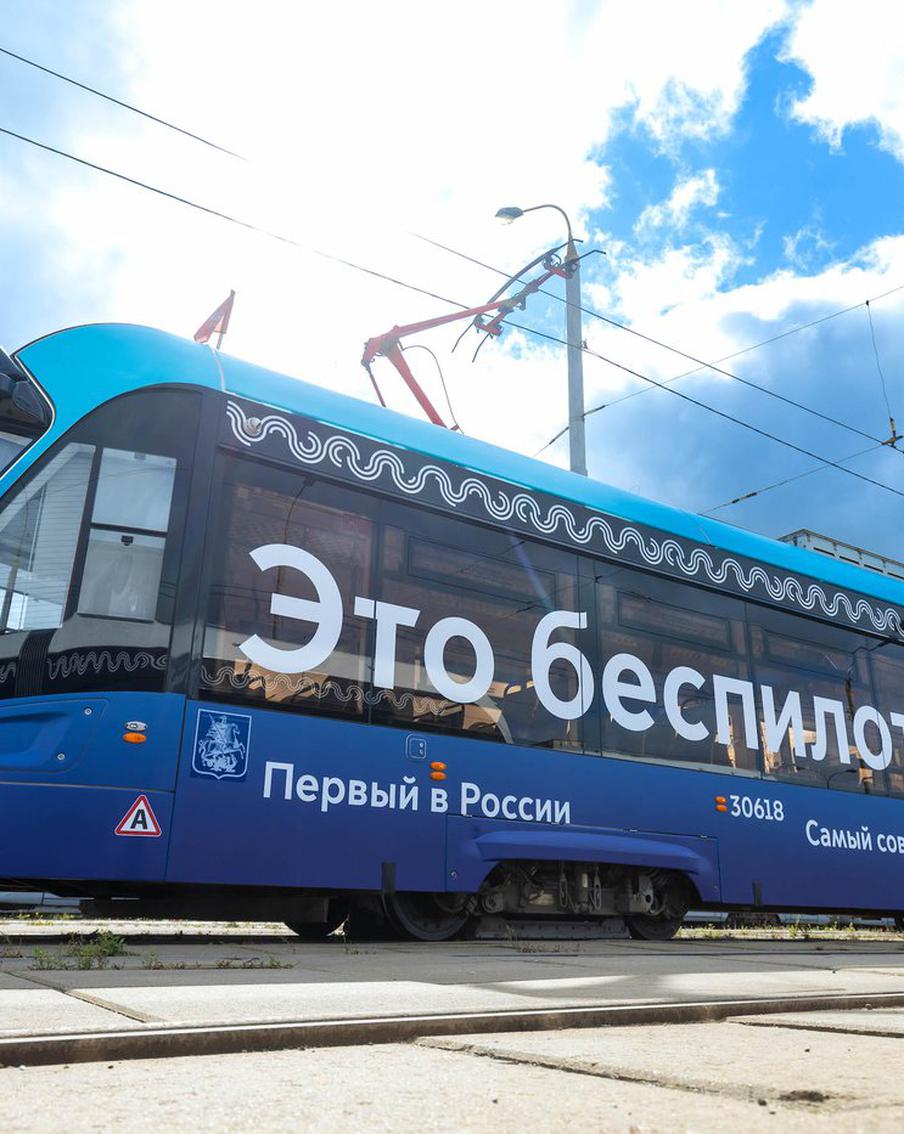 Аналитика и презентации: москвичам расскажут об экономии времени при выполнении задач с использованием ИИ