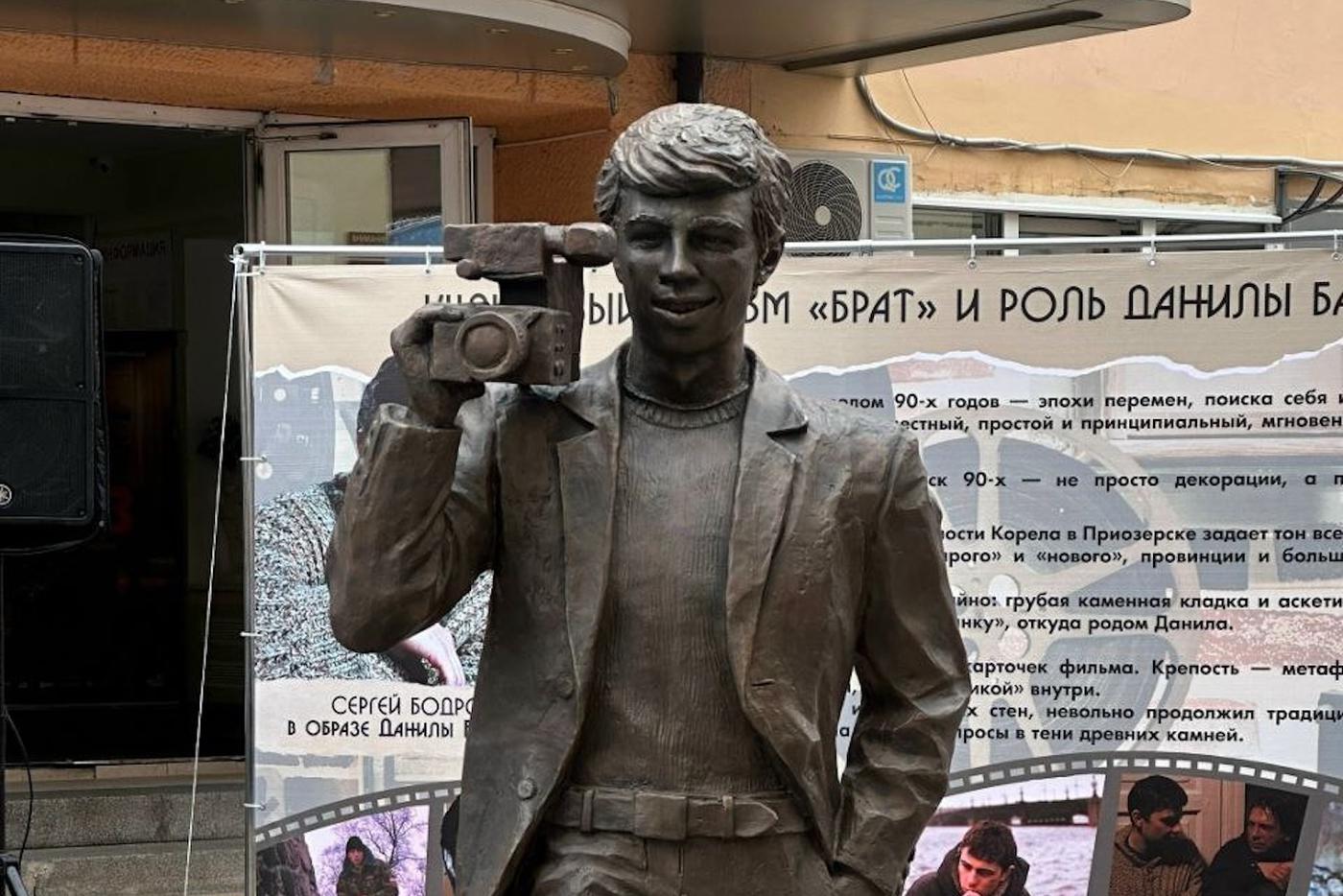 Сергея Бодрова-младшего увековечили памятником: монумент установили в месте съёмок фильма "Брат"