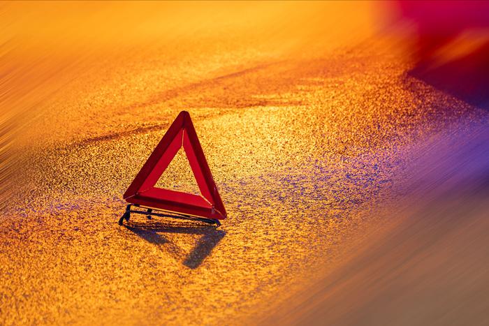 ДТП с летальным исходом на трассе "Иртыш"