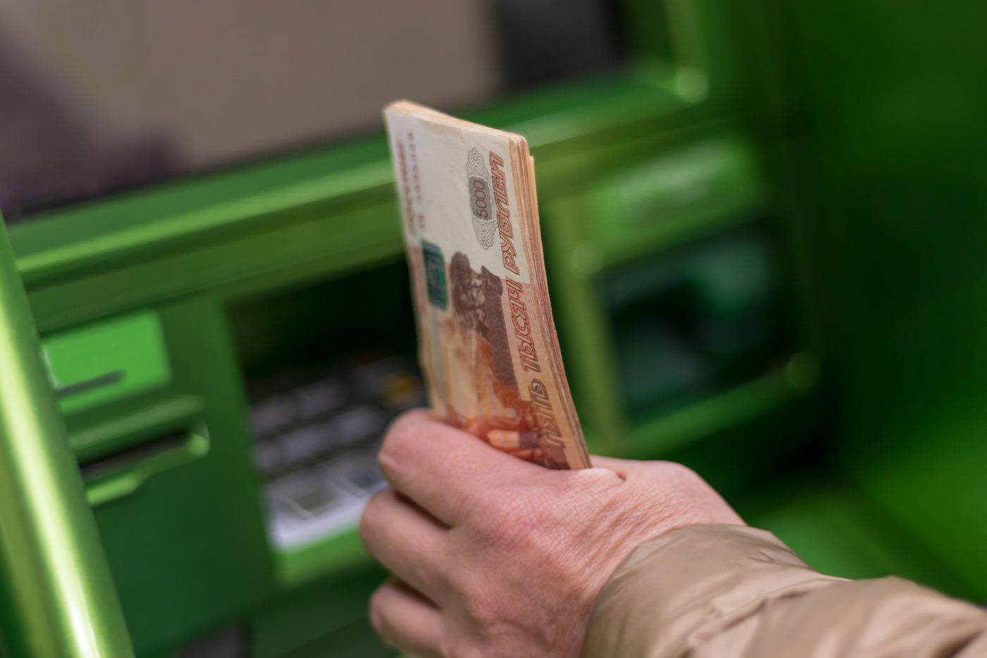 Крупные банки начали обнулять лимиты по кредиткам