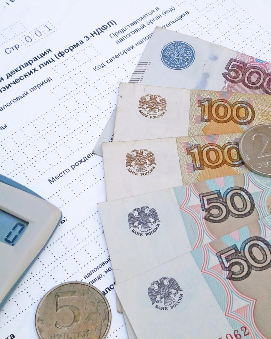 Налог на вклады в 2025 году: с какой суммы, сколько и когда платить