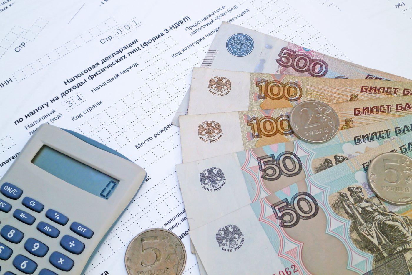 Опубликована памятка для россиян по уплате налога на вклады за 2024 год