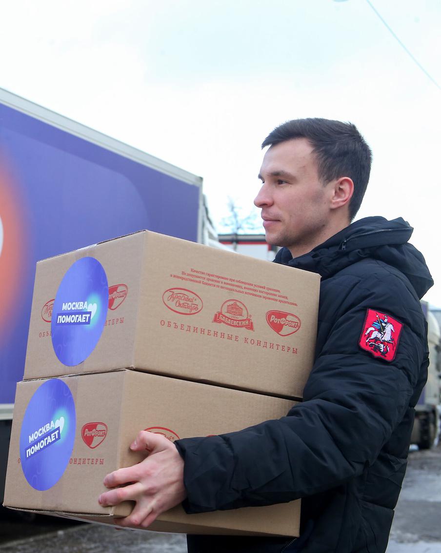 Как НКО помогают бойцам СВО и жителям новых регионов
