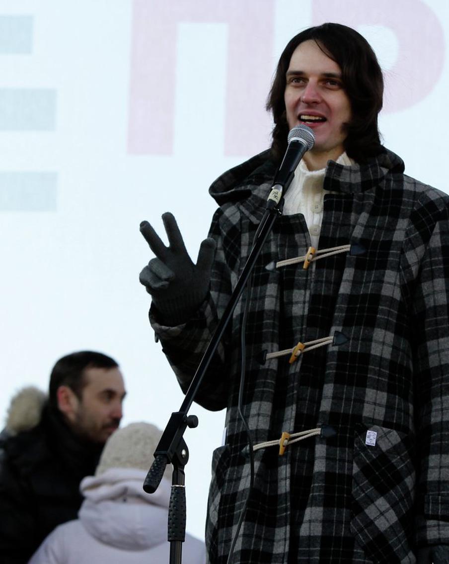 Иноагента Максима Каца заочно арестовали