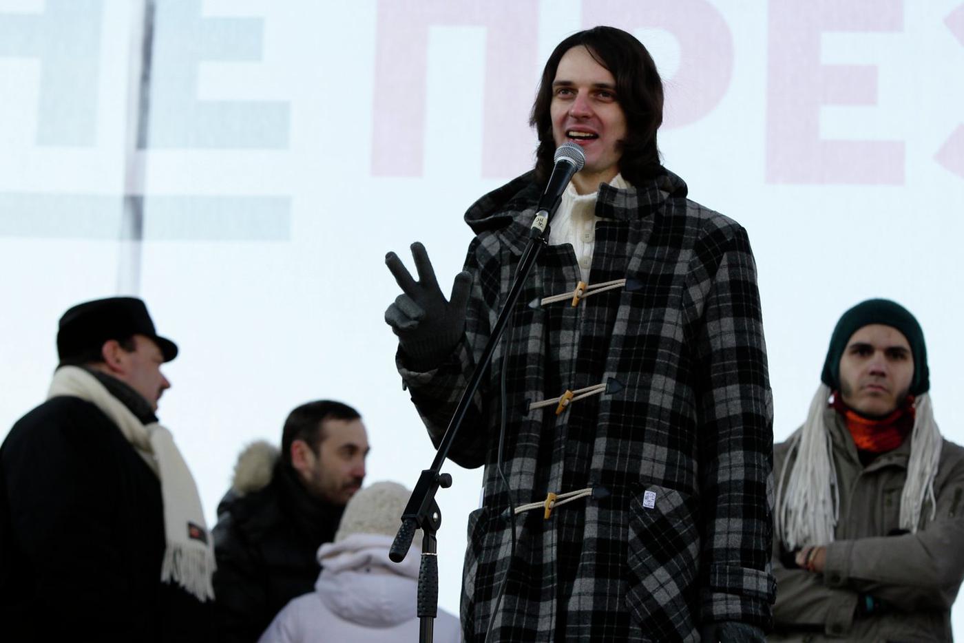 Иноагента Максима Каца заочно арестовали