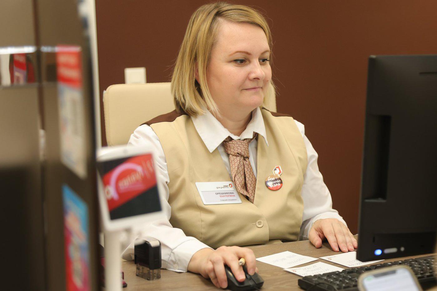 Собянин рассказал, как администраторы центров госуслуг помогают в медучреждениях