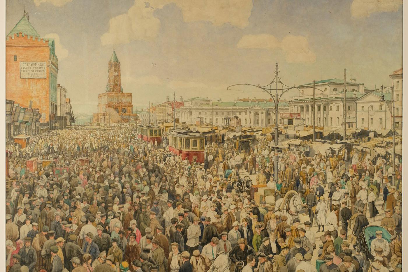 Виктор Коленда. Малая Сухаревская площадь. Сухаревский рынок. 1924 год.
Музей Москвы