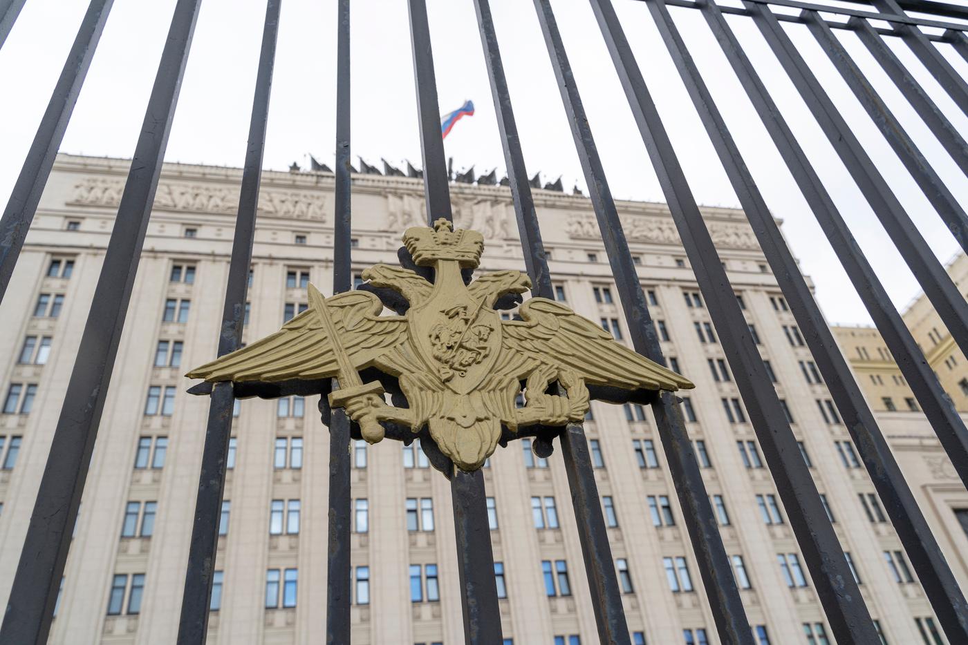 Минобороны России отчиталось об уничтожении более 40 украинских дронов за ночь