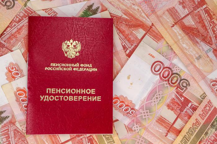В Совете Федерации рассказали, кто может рассчитывать на увеличение пенсии до конца 2025 года