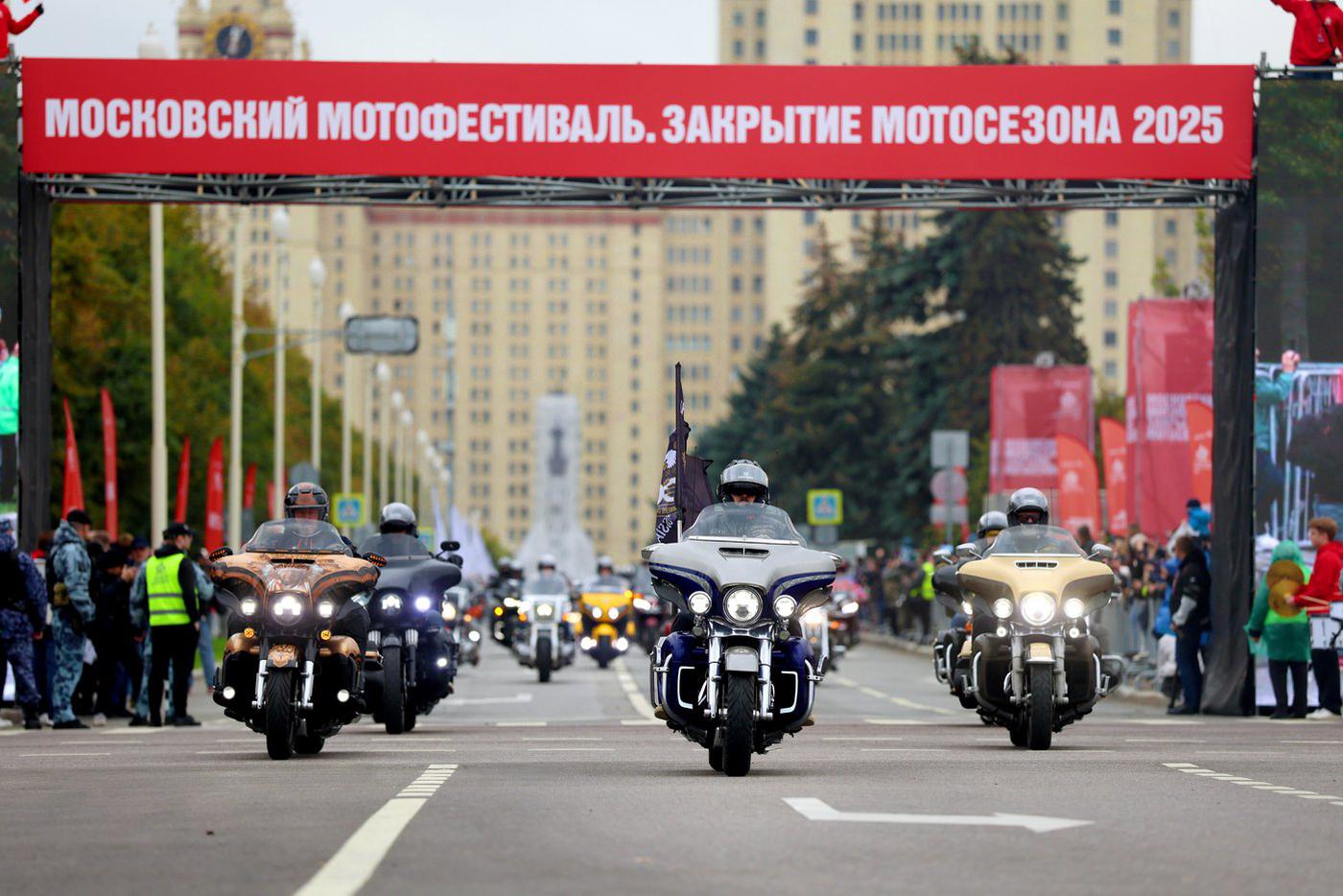 13-Московский мотофестиваль в честь закрытия мотосезона прошёл на Воробьёвых горах