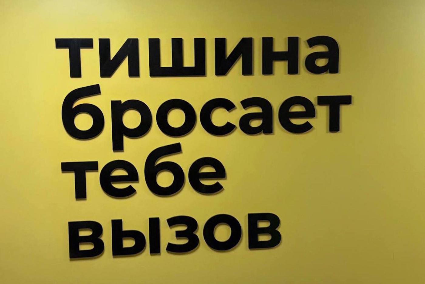 "Глухие – это просто иностранцы": что можно испытать в полной тишине