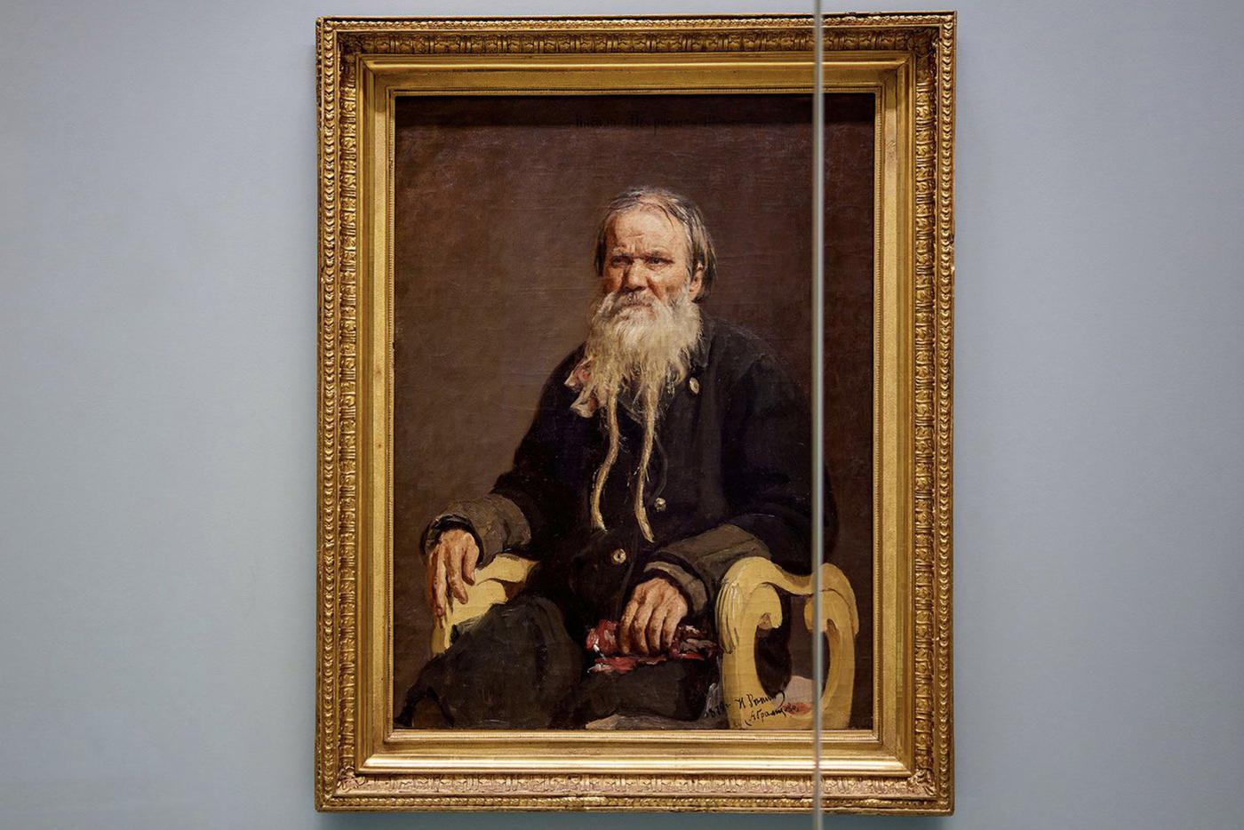 "Портрет сказителя Василия Щеголенка" (1879).