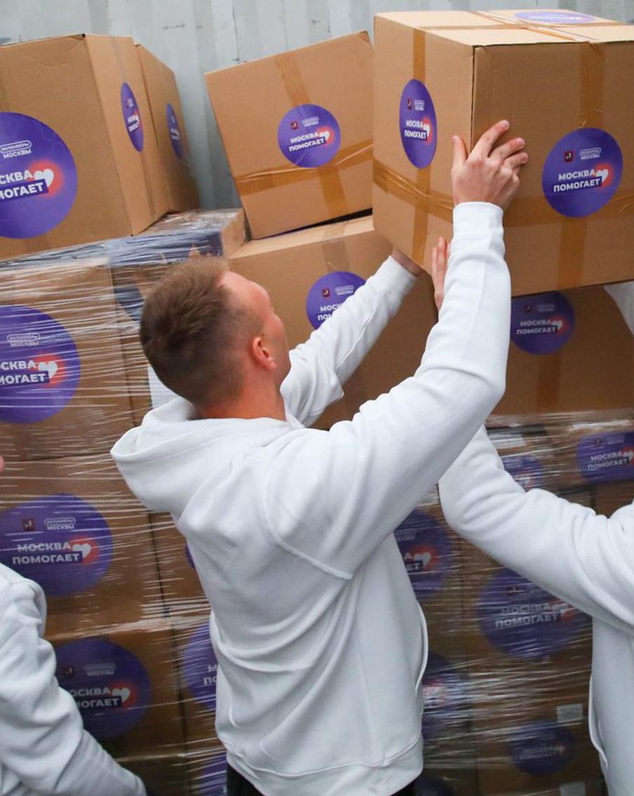 Волонтёры Москвы привезли более девяти тонн гуманитарной помощи в Мариуполь