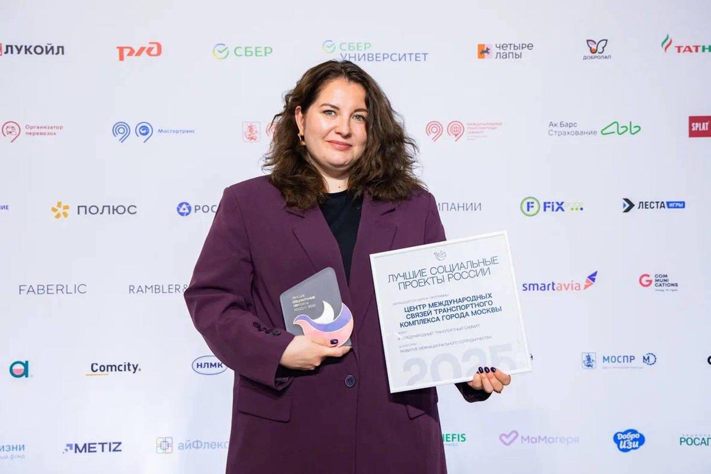 Пять проектов Московского транспорта победили в престижных премиях