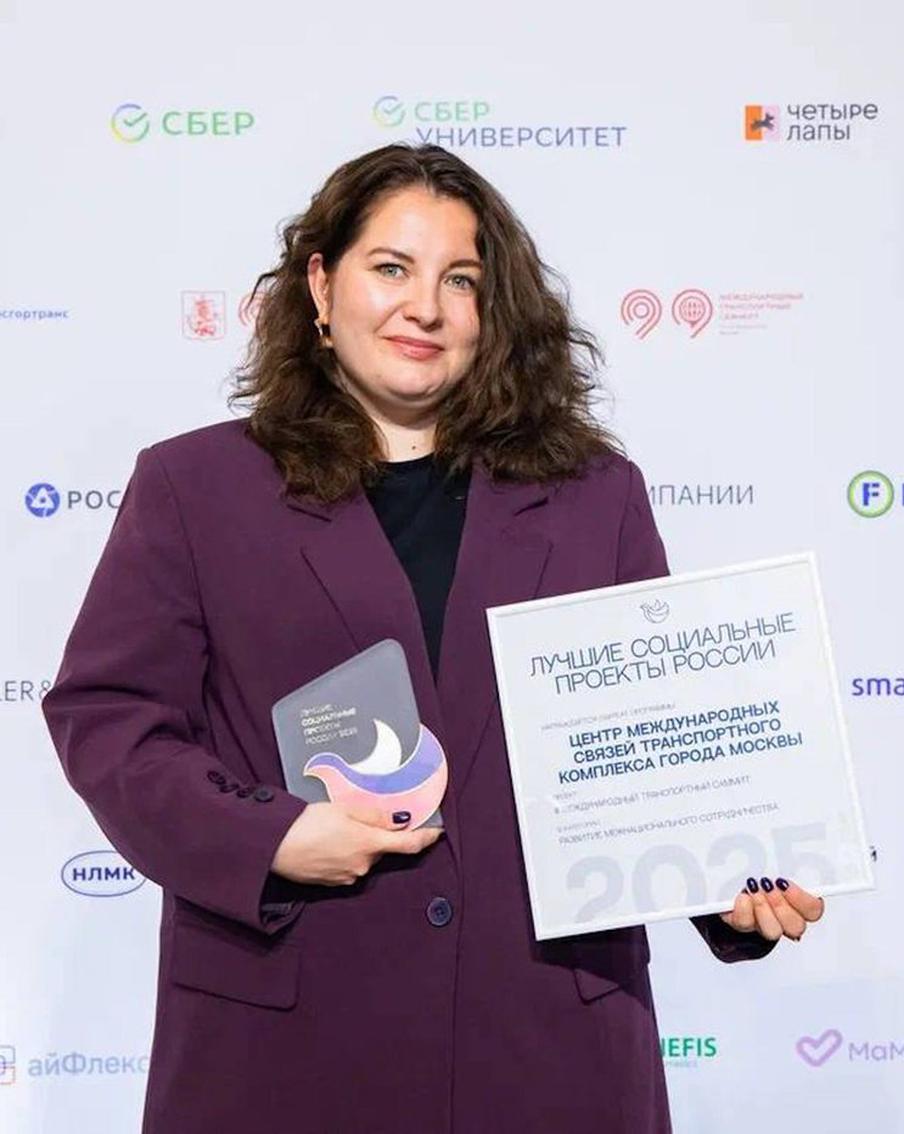 Пять проектов Московского транспорта победили в престижных премиях