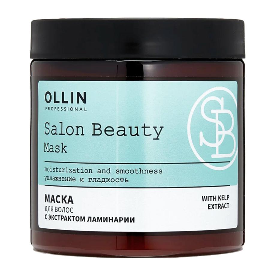 Маска для волос с экстрактом ламинарии Ollin Professional (610-1099 ₽)