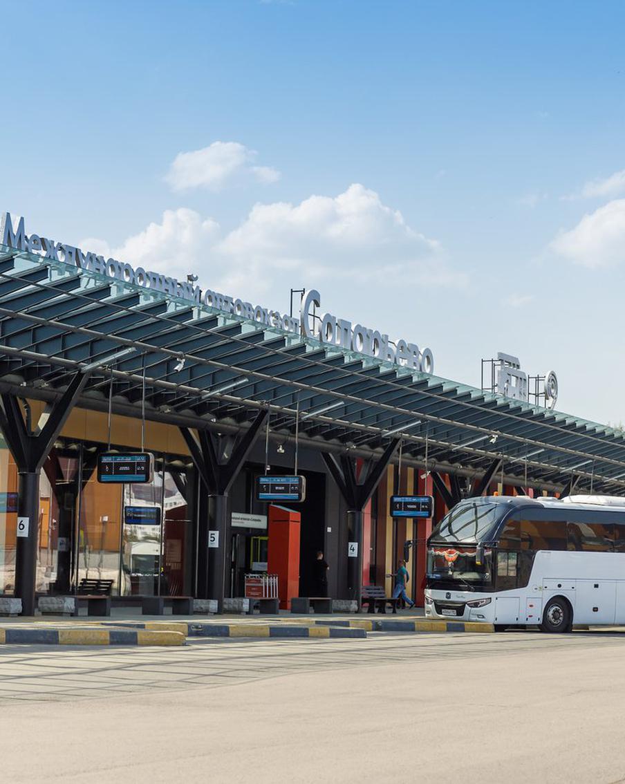 Автовокзалы Москвы приглашают к сотрудничеству новых перевозчиков