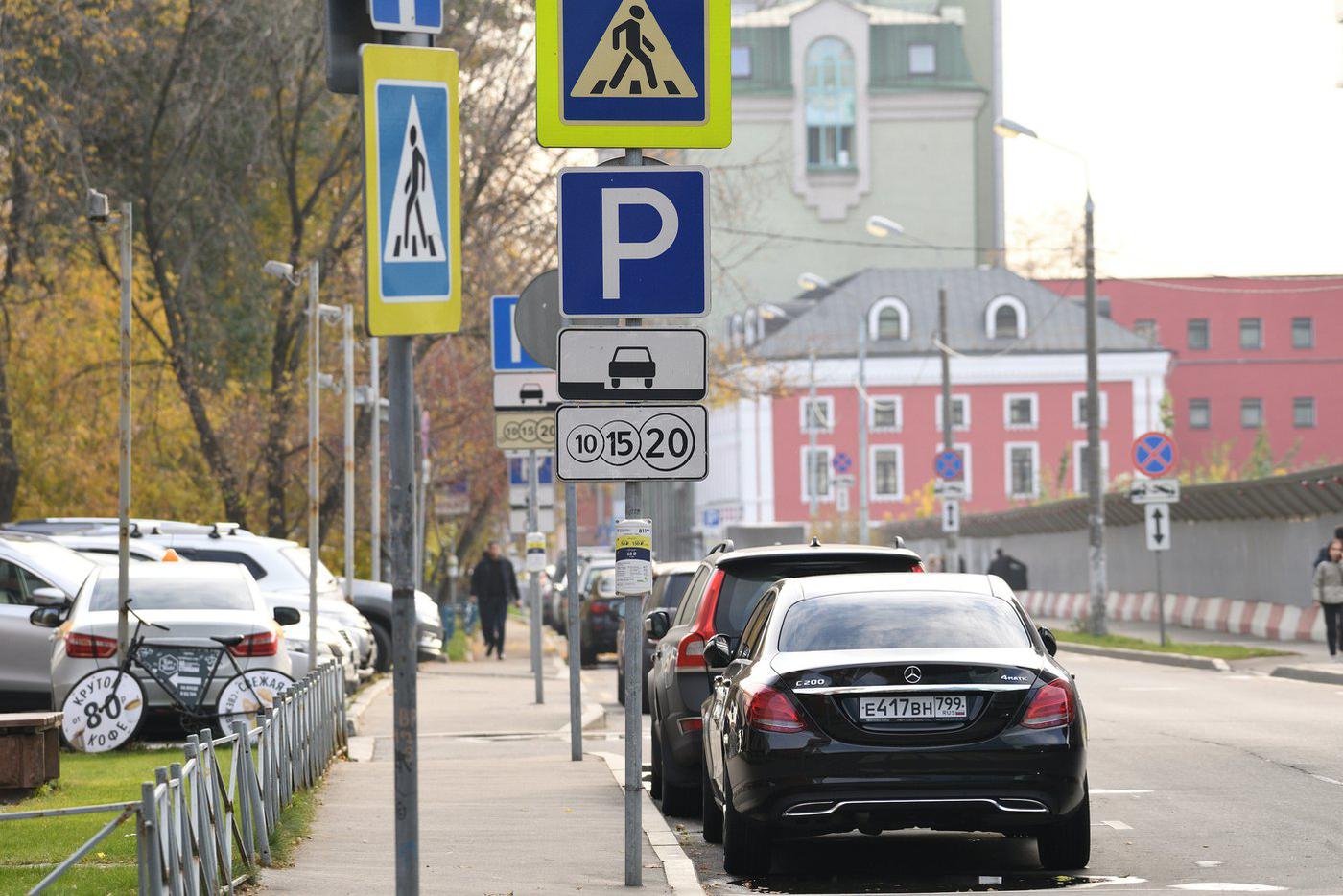 С 3 октября ещё больше москвичей получили приоритет на парковку в своём районе
