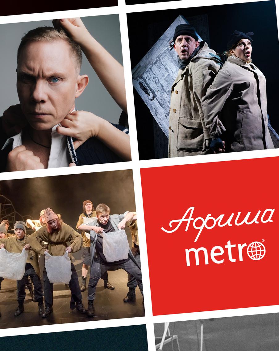 Клава Кока отмечает 10-летие творчества: собрали самые яркие события в нашей афише