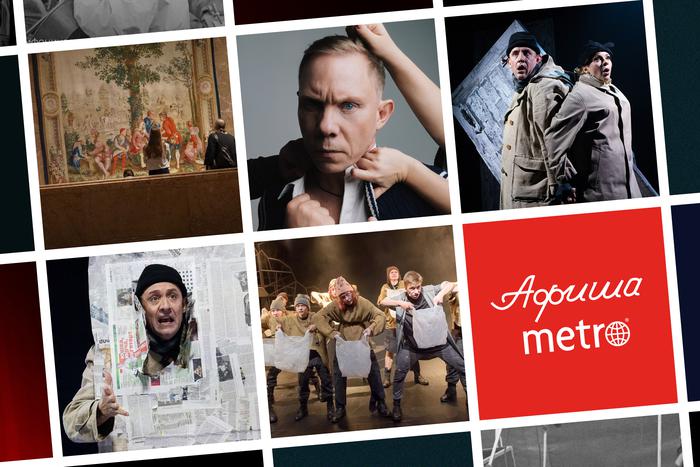 Клава Кока отмечает 10-летие творчества: собрали самые яркие события в нашей афише