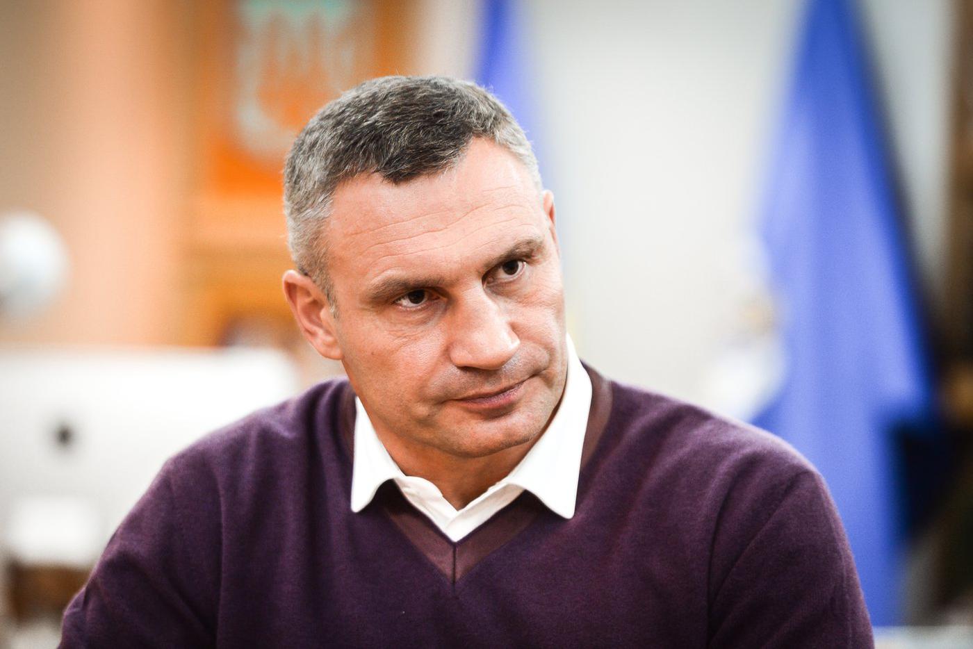 В Киеве перед заседанием Совета обороны пропал Кличко