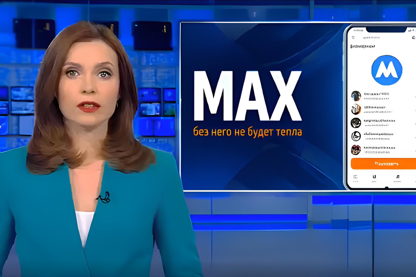 Один из примеров пользовательского видео.