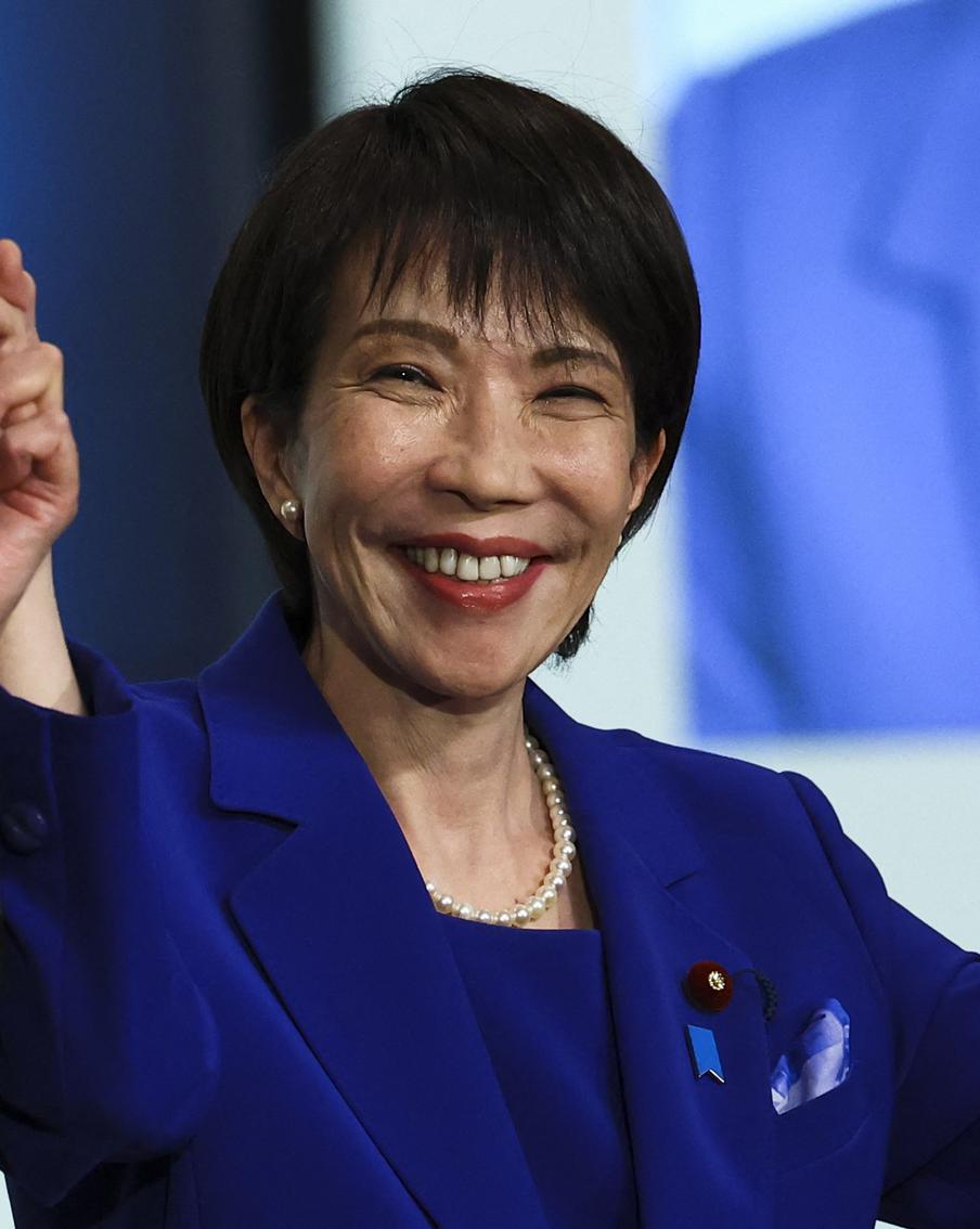 Премьер-министром Японии впервые в истории может стать женщина