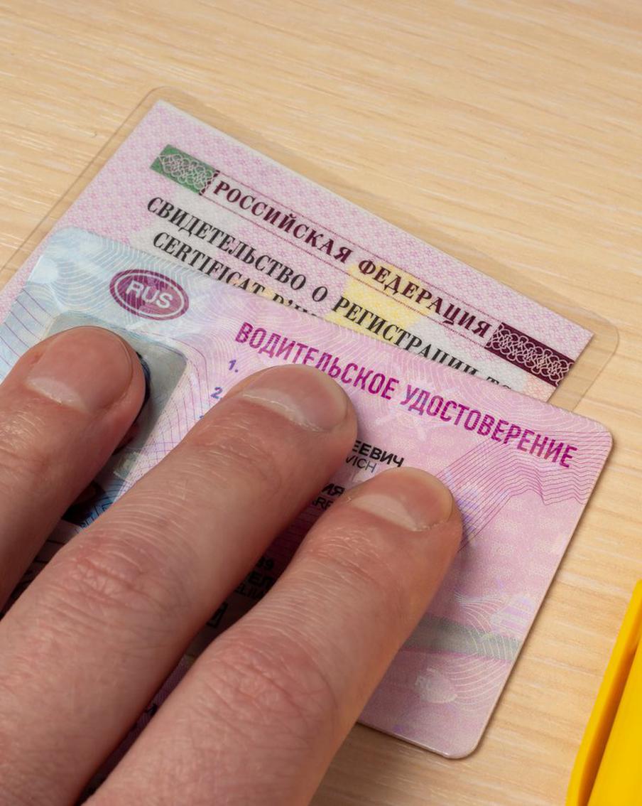 Российских водителей предупредили об ужесточении ответственности за умышленное скрытие номеров