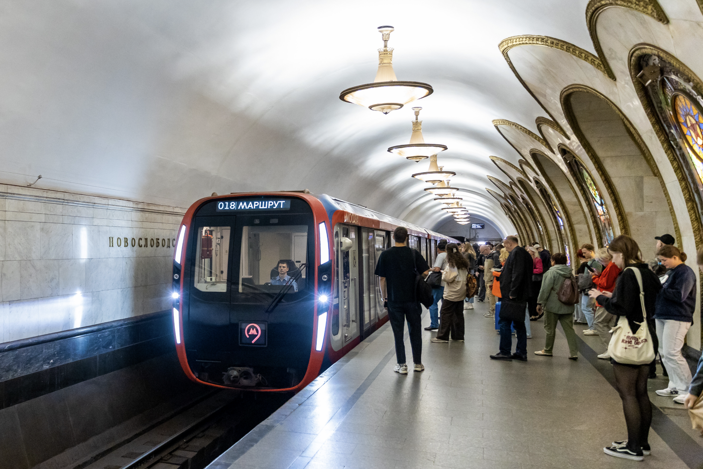 Пять лет назад на Кольцевую линию вышел первый поезд "Москва-2020"