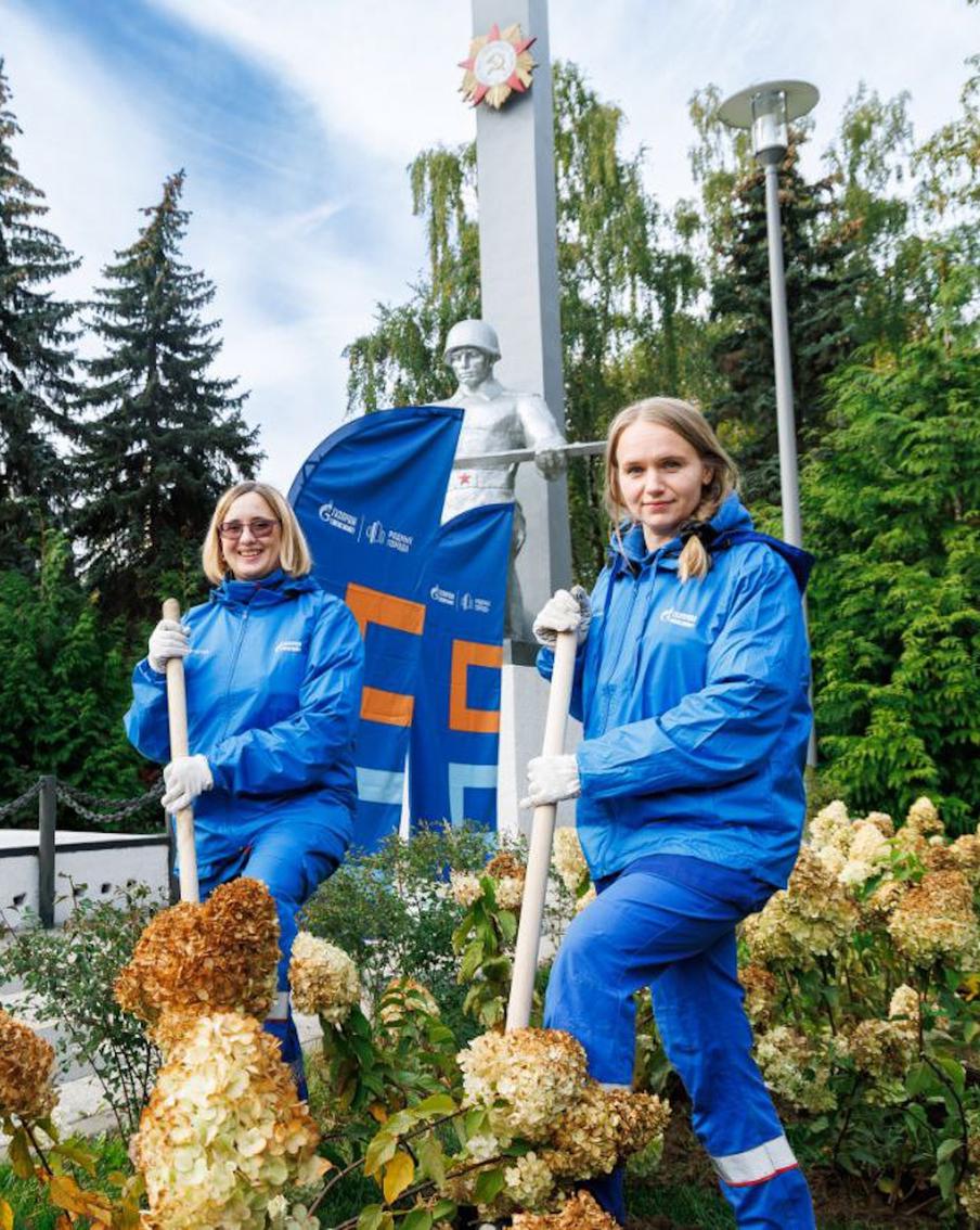 Сотрудники МНПЗ передают детям эстафету памяти. В Капотне прошла масштабная патриотическая акция