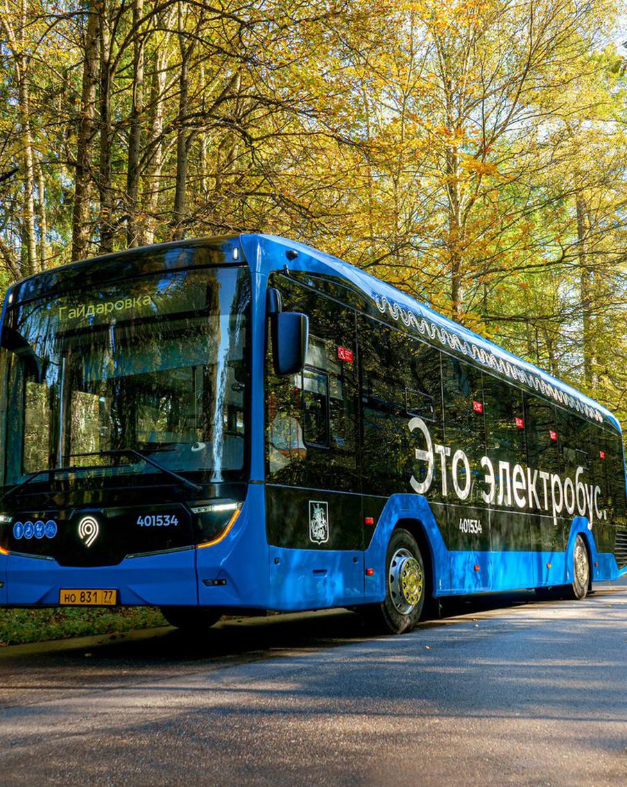 10 октября поедет Литературный маршрут по местам детства Бориса Минаева