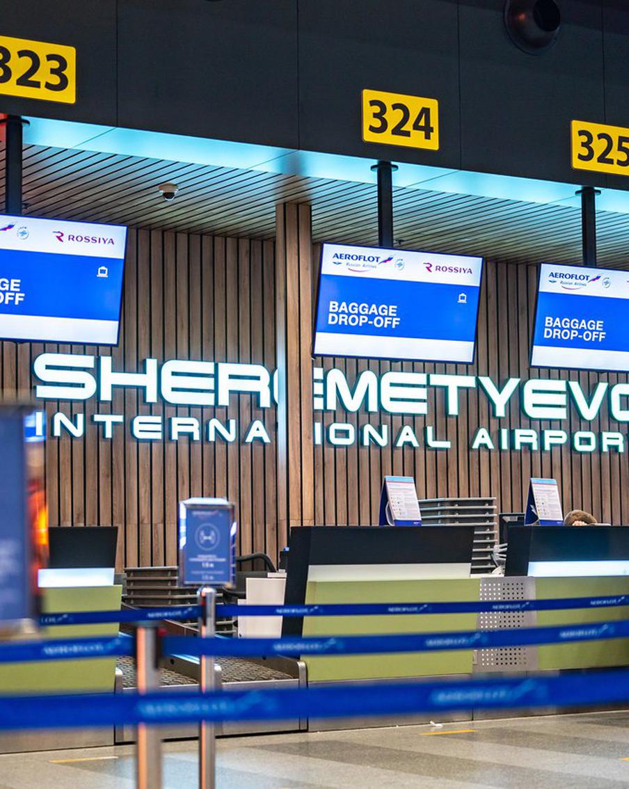 Ущерб от хищений у военнослужащих СВО в аэропорту Шереметьево превысил 4 миллиона рублей
