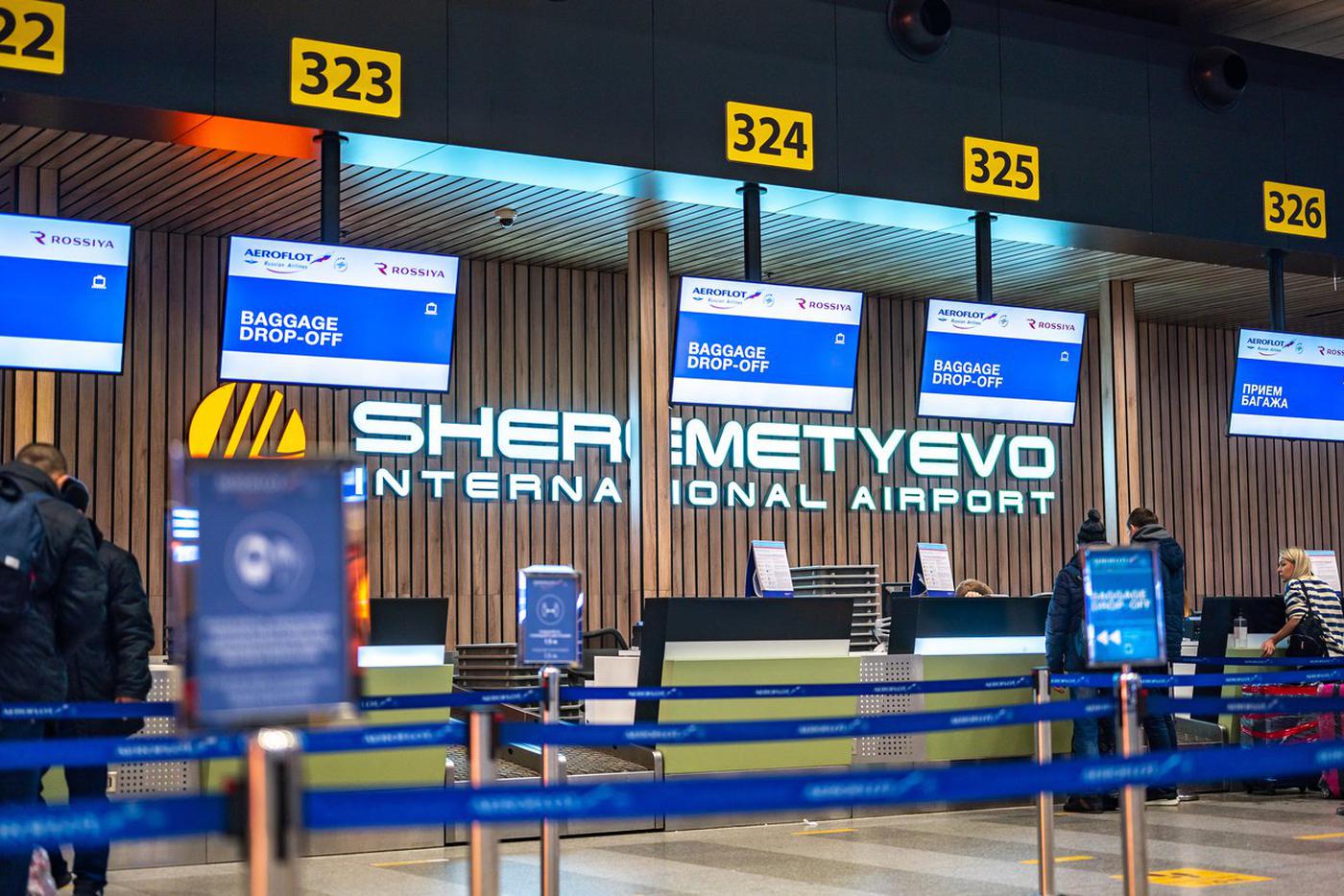 Ущерб от хищений у военнослужащих СВО в аэропорту Шереметьево превысил 4 миллиона рублей